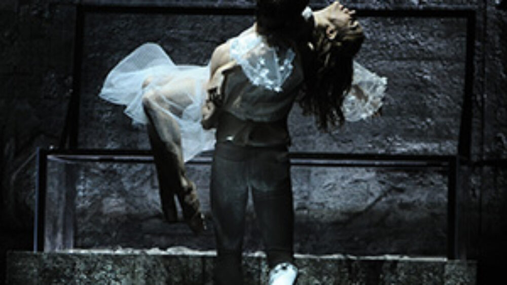 _0 romeandjuliet cover