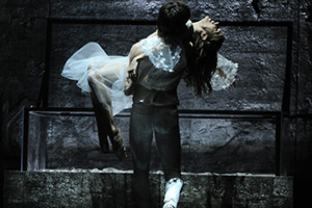 _0 romeandjuliet cover