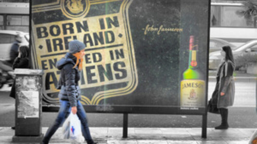 Jameson Campaign – copyright Yiannis Velissaridis (advertising) (front)